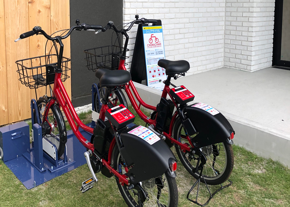 ちゅらチャリの自転車