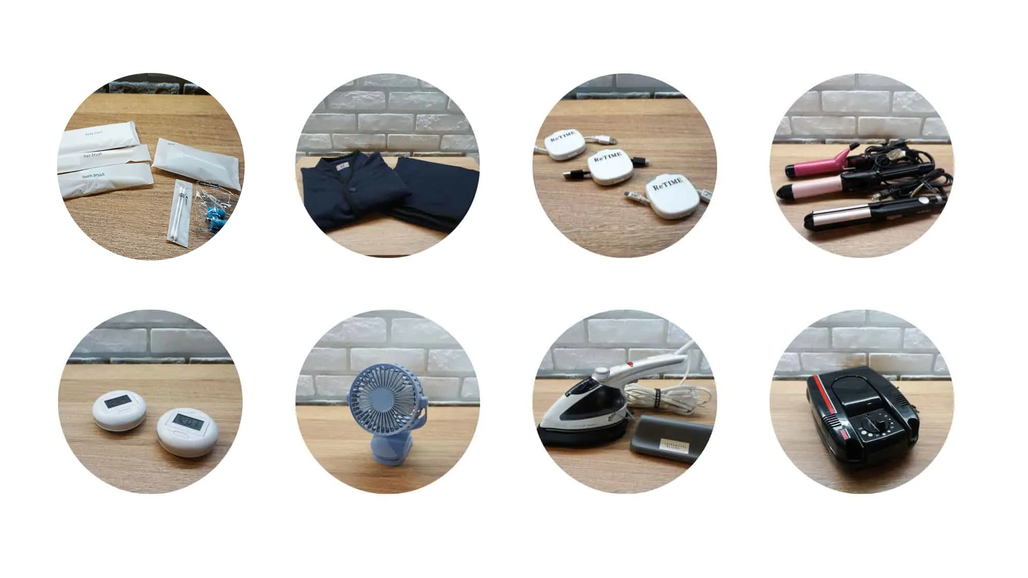 メニティ・レンタルグッズの写真